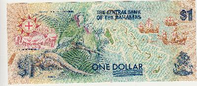 Beschrijving achterzijde: SHIP